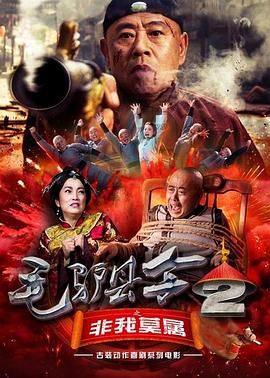 重新播放 大图播放 猜你喜欢CCTV6 VIP影院 搜索 电影 星闻 独家 更多 专题 图片 视频 滚动 首页 新闻 大片 影库 CCTV6 VIP影院 客户端 电影网>新闻>明星资讯 德普前妻艾梅伯·希尔德带女儿逛动物园享亲子时光 时间：2024.IC photo供本网专稿，任何网站、报刊、电视台未经IC photo许可，不得部分或全部转载 标签： 艾梅伯·希尔德女儿亲子时光 ： 相关新闻 提离婚后首现身！
