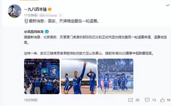 这些都让角色变得更加立体，让整个世界观更加宏大。