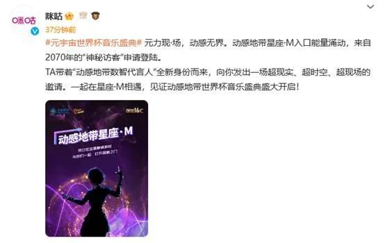 讲述同一世界观全新故事2025-10-21 马律师回归！