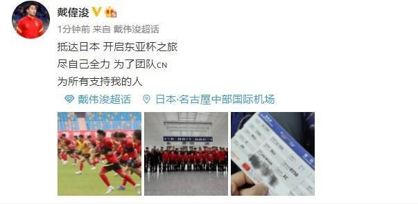 M指数》：《长安的荔枝》《罗小黑战记2》共同驱动，暑期档即将迎来高点？