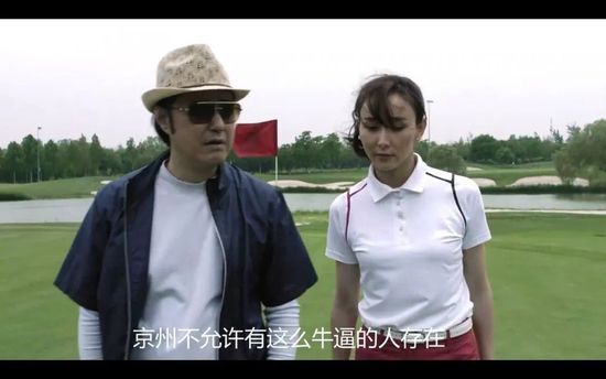 剧集由托马斯·温特伯格（《狩猎》《酒精计划》）执导，弗雷德里克·罗格瓦尔编剧，将聚焦赫赫... 《同乐者》曝预告 《绝命毒师》主创打造科幻新2025-10-23 《海贼王2》曝海报及剧照 布洛基和东利同框亮2025-10-22 经典美剧《越狱》重启！