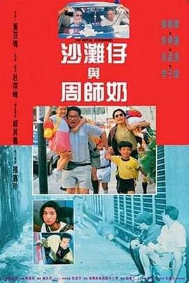 《星期三2》曝剧照：我们和墓碑同在2025-05-15 热门新闻 食物和爱都不可辜负！