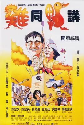 《喋血孤城》将镜头推向常德保卫战的惨烈。