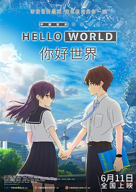 王菲重庆演唱会不再惜字如金 五次挥手6个谢谢 2012-02-20 在发生观众席坍塌致使演唱推迟后，2月18日晚，王菲重庆演唱会举行，这是王菲事隔10年重回山城开唱。