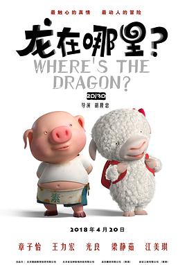黄河是中华民族的母亲河与中华文明的精神象征，黄河文化承载着璀璨夺目的中华优秀传统文化精神。