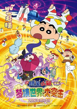 第三届澳门国际喜剧节将于4月9日至12日在澳门和横琴双地盛大举行。
