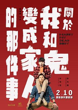 监制和主演吴京，致力于重振武侠片辉煌，同步通过“影武堂”培养新一代动作演员，直面解决人才断层的痛点。