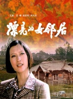 本次活动鼓励创作者围绕具有时代特征、杭州特色和文化深度的题材展开创作，通过AIGC短片呈现杭州的历史底蕴、创新活力和城市精神。