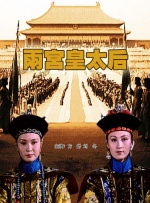 刚刚出席完新片发布会的孙俪又马不停蹄地现身捞金，利落的短发配上红裙显得十分张扬个性。