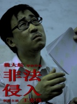 贾静雯与