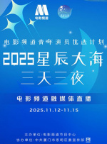 2013年在电影《杀死汝爱》片场二人相识，在经历了10年的爱情长跑后，二人于去年迎来了爱情的结晶。