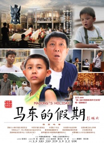上一页12345.搜索-电影网 消息 首页 新闻 视频 大片 影库 CCTV6 VIP影院 全部 电影 电视剧 影人 视频 图片 新闻 更新时间 所有 1小时内 今日内 1周内 1个月内 从资讯频道搜索 结果 149303 条 《林中小屋》曝剧照 李昕岳大尺度上演一夜惊情 2014-02-13 近日，性感派对电影《林中小屋》曝光了一组李昕岳的剧照。