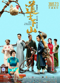 对话·柯汶利 | 更暴烈，更敢拍，他又杀回来了！
