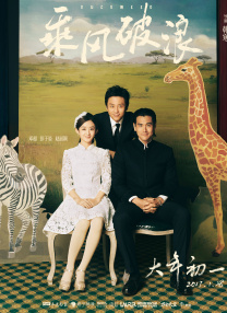 期间 Lady Gaga胖回去了 头顶