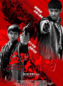 具俊晔强调，与大S共度的时光是无法用世上任何东西来衡量的珍贵，所以他会致力于保护这份爱，这是他作为丈夫的最后职责。