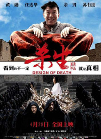 欧文·威尔逊被曝将再当爹 孩子母亲为有夫之妇 2013-10-12 看来欧文·威尔逊这次又要做爸爸了。