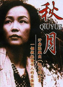 泰勒·斯威夫特洛杉矶热力开唱 秀红装火辣妩媚 2013-08-21 近日，泰勒·斯威夫特在洛杉矶开唱，此次演唱会她准备了多套红色服装，不管是深V露腿长礼服，俏丽露背短裙，还是紧身白T搭配红色热裤，都显得热辣妩媚。