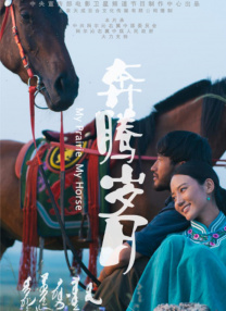 2022-05-17 近日，网曝杨幂、杨洋和作家顾漫一起买下KPL火豹战队。