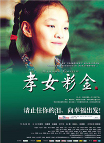 傻脸在贴文中甜蜜写下：“forever begins now（永恒从现在开始 莉莉·柯林斯订婚后狂放闪 与未婚夫出街难藏笑意 2021-01-14 当地时间1月13日，洛杉矶，莉莉·柯林斯和未婚夫查理·麦克道威尔站在街头爱车旁谈心。