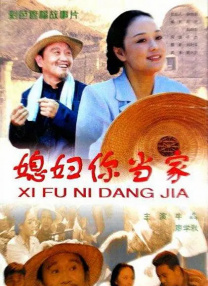 经各地推荐、网友评议和专家评审等环节，共有139名助人为乐、见义勇为、诚实守信、敬业奉献 2024年第四季度“中国好人榜”发布 讲述好人故事 2025-01-16 2025年1月15日，2024年第四季度“中国好人榜”发布仪式暨全国道德模范与身边好人现场交流活动在云南省大理州新时代文明实践点听风楼音乐广场举行并取得圆满成功，153人（组）荣登2024年第四季度 中央文明办发布2023年第四季度“中国好人榜” 2024-02-01 1月31日，2023年第四季度“中国好人榜”发布仪式暨全国道德模范与身边好人现场交流活动在重庆市大足区举办。