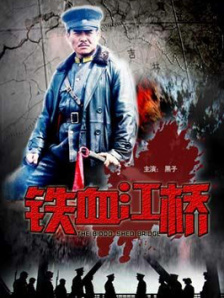 《蜂蜜的针》曝终极预告 袁泉上演除害猎杀法则3453人看过 《阳光女子合唱团》MV上线 A-lin歌唱爱与幸福2103人看过 《天才游戏》曝预告 彭昱畅丁禹兮化身纯恨宿敌2667人看过 《纯真年代的爱情》研讨会 孙千王天辰忆拍摄往3157人看过 新闻首页 电影新闻首页 明星新闻 华语 海外 成龙、梁朝伟、小贝、李栋旭等观战NBA中国赛 日前，25-26赛季NBA季前赛在中国澳门举行，成龙、梁朝伟 、刘嘉玲、任达华、大卫·贝克汉姆、林书豪、李小鹏、李栋旭、刘宪华、杜华、李汶翰等到场观.Disney+剧集《诉讼女王》（All\'s Fair）在化学之家举行首映礼。