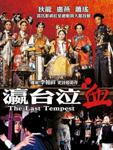 玛格特·罗比10月中旬平安生子2024-11-04 比伯夫妇和朋友外出聚餐 海莉“女大佬”造型亮相2024-10-28 海莉穿蕾丝连体衣性感出街 比伯近期最爱单品是它2024-06-24 热门新闻 食物和爱都不可辜负！