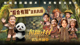 即将在五一档期上映的《大风杀》，白客首度挑战警察角色，导演张琪以黄沙调度和群像刻画，构建独特的暴力美学。